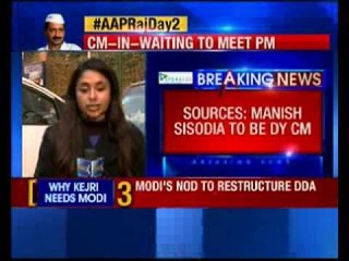 Sources: New cabinet of Kejriwal revealed