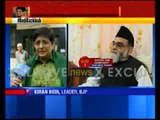 Delhi Polls 2015: Kiran Bedi's exclusive interview Post Delhi Assembly elections 2015