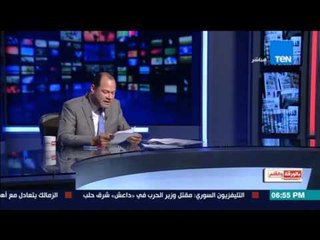 بالورقة والقلم - وثيقة مسربة من السفارة الأمريكية: قطرتقدم الدعم المالي واللوجيستي لأفراد من داعش