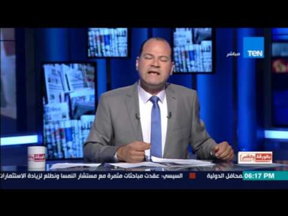 بالورقة والقلم - الديهي لـ تميم:  إياك أن تتحدث عن أسيادك وإياك تتجرأ علي مصر والسعودية والإمارات