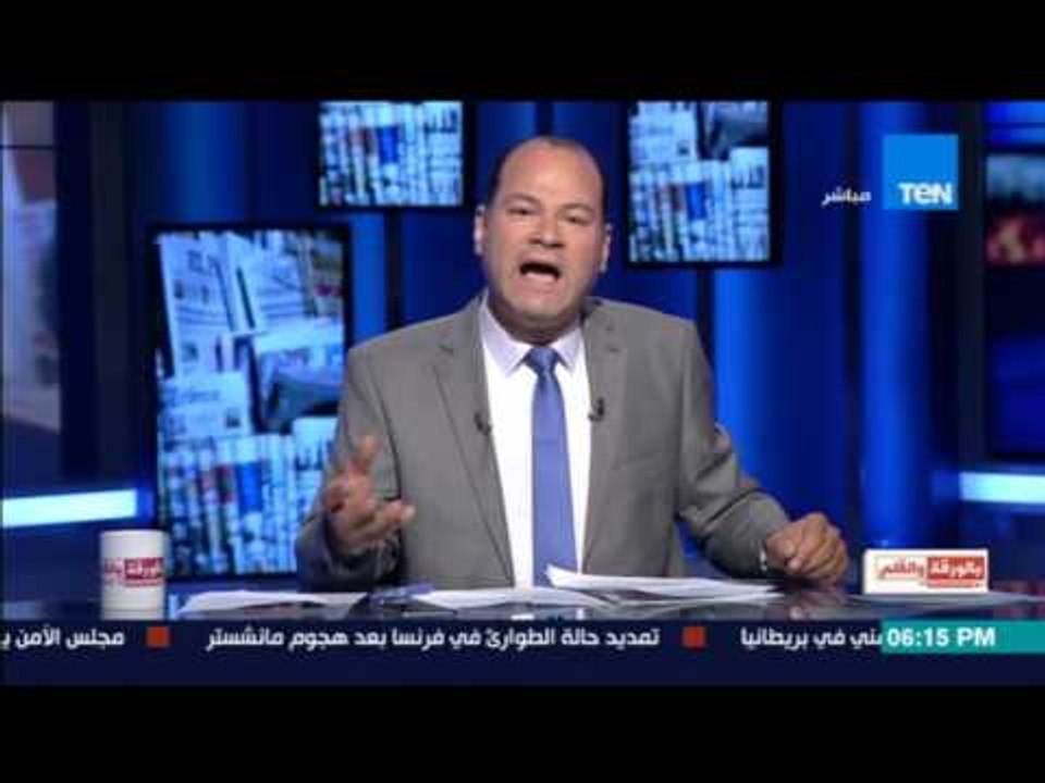 بالورقة والقلم - الأمير حمد كان يتوسل لمقابلة الرئيس مبارك الذي كان يرفض لقاءه