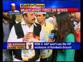 Arvind Kejriwal takes oath as Delhi CM Today