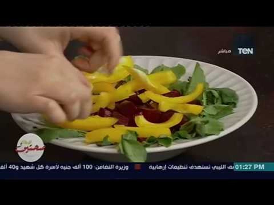 صحتين | Sehteen - فوائد الفلفل الألوان أكثر من الليمون والبرتقال
