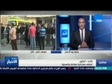 ستوديو الأخبار: الأنبا آغاثون أسقف مغاغة.. الإرهاب لهم مقصد وهو ضرب الدولة المصرية