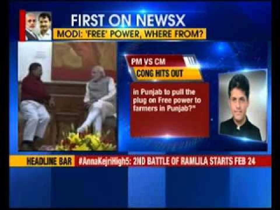 BJP defends PM Narendra Modi over comments on poll promises