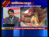 8 kg explosives recovered from Congress leader’s house in West Bengal