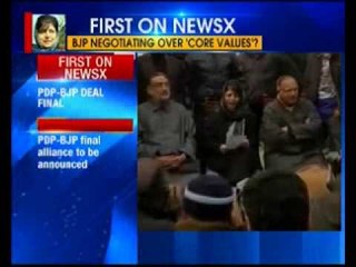 PDP-BJP Alliance to be announced