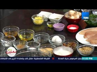 صحتين | Sehteen - طريقة عمل كيك التمر مع "كريس نصراني"