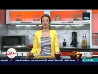 صحتين | Sehteen - تعرف على فوائد "المشروم" أو الفطر في الطعام  مع كريس نصراني