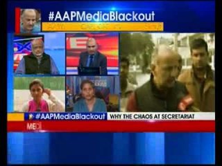 BJP slams AAP for banning media entry into Delhi Secretariat