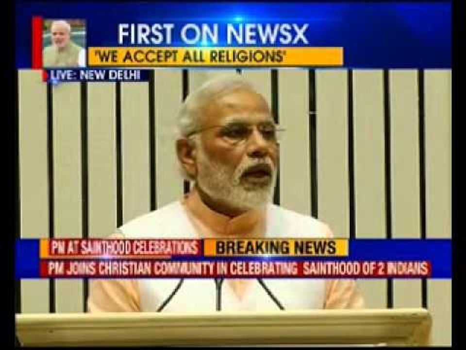 Narendra Modi: Narendra Modi joins Christian Community celebrating sainthood of two Indians