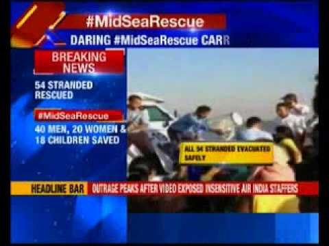 Coast guards rescue passengers stuck on ferry near Mumbai's Elephanta island
