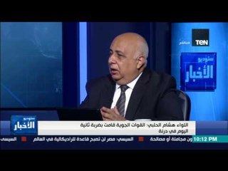 ستوديو الأخبار - هل الدول الغريبة والولايات المتحدة سوف يتحركون امام قطر وتركيا