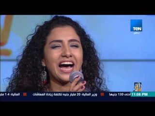 رأى عام - أغنية حلي ضفايرك - فرقة حبايبنا الموسيقية