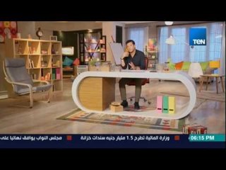 الخريطة - بعدد السنين التراكمي كان المفترض الصحابة المكيين يروا أكثر من الصحابة المدنيين