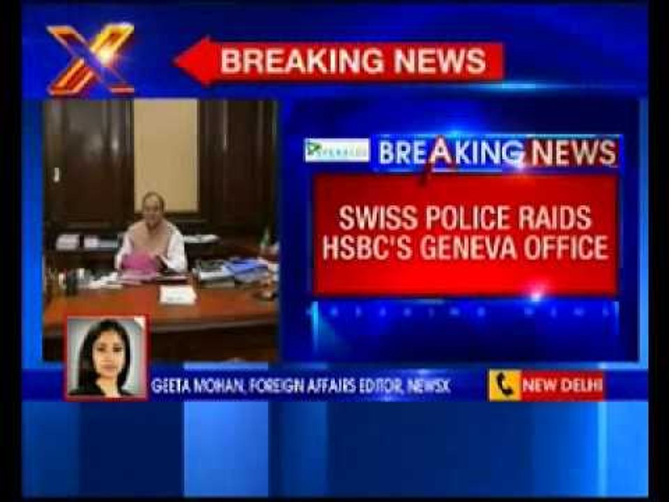 Swiss police cracksdown on HSBC's Swiss arm