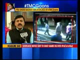 PSU boss dragged & thrashed by TMC men