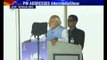 PM Narendra Modi addresses Aero India 2015 function