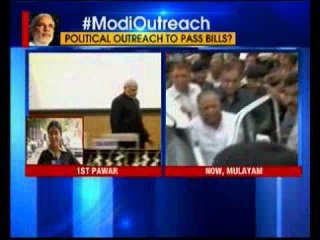 PM modi accepts wedding invite of Mulayam's grandnephew