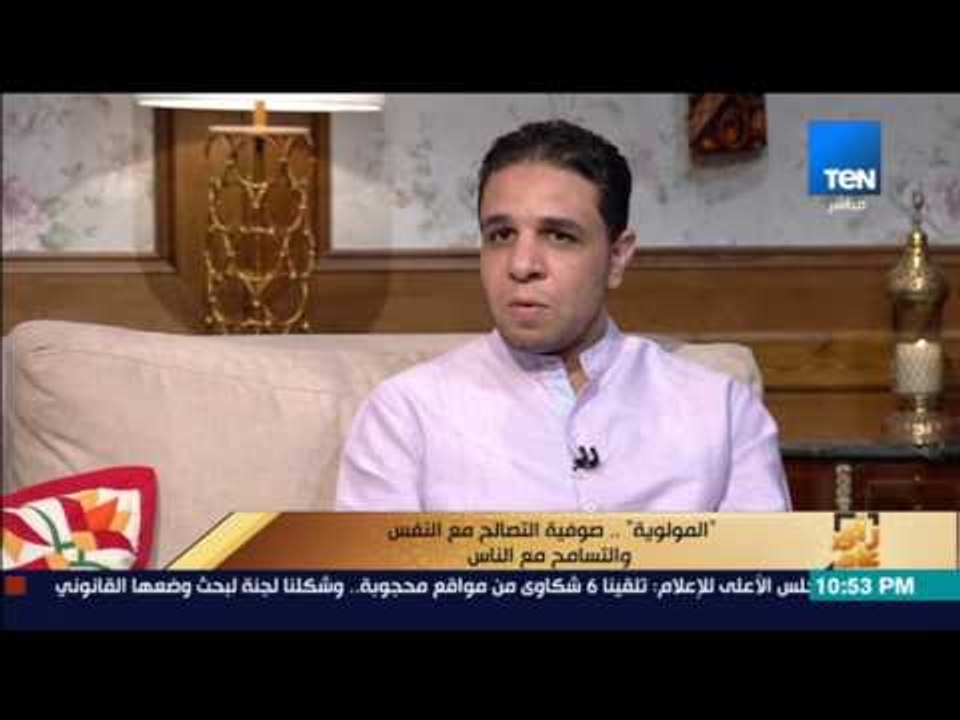 رأي عام - وجه الأختلاف بين الإنشاد الديني و الإنشاد الصوفي لدى "المولوية"