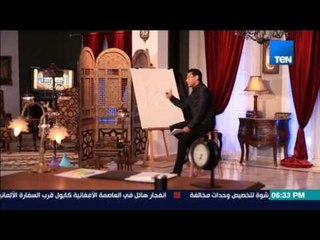 الخريطة - إسلام بحيري يشرح كيف تم جمع القرأن في مكة والمدينة