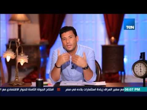 الخريطة - إسلام بحيري: الصحابي الجليل أبو هريرة لا هو مكي ولا مدني ولا مهاجر ولا انصاري