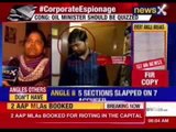 Corporate Espionage Case: Cops arrest 5 more persons in espionage case