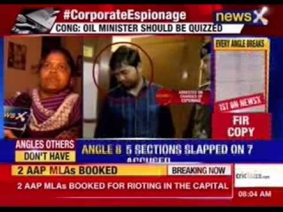 Corporate Espionage Case: Cops arrest 5 more persons in espionage case