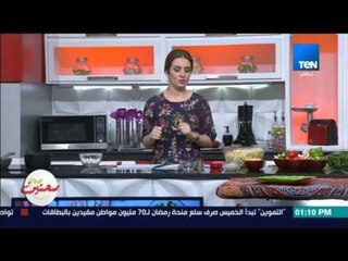 صحتين | Sehteen - بطاطس السوفليه والفتوش | حلقة الأربعاء 31 مايو 2017 كاملة