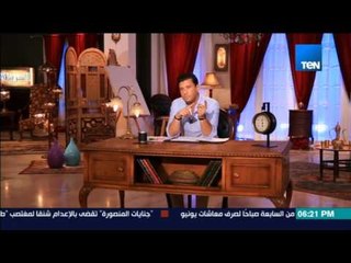 الخريطة - بشكل غير مقصود الصحابة  في المدينة أورثنا ما في الحديث الكذب والتزوير على هؤلاء الصحابة