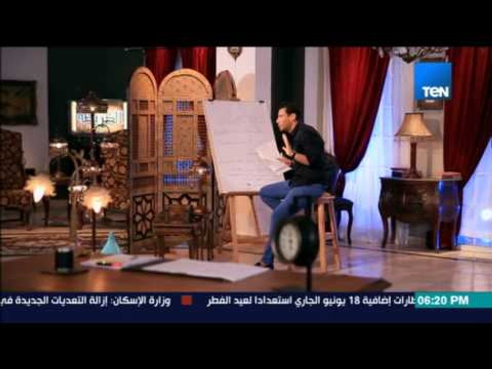 الخريطة - إغتصاب الصغار يسمي زواج قتل العالم كلة يسمي جهاد