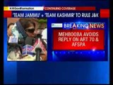 Jammu and Kashmir: PDP & BJP giving final touches to CMP