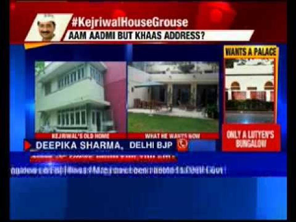 Arvind Kejriwal says no to alloted bungalow, ne...