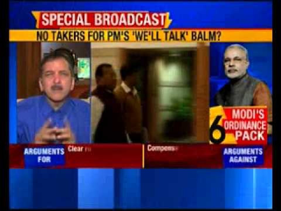 Anna Hazare set to begin two-day agitation against 'anti-farmer' land ordinance at Jantar Mantar