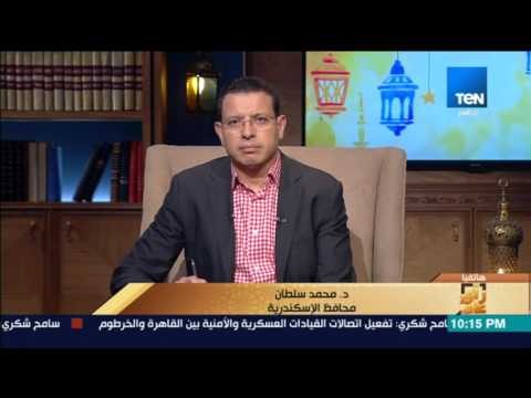 رأى عام - بدء إخلاء عقار الإسكندرية المائل.. والمحافظ: تجهيز الشقق البديلة الثلاثاء المقبل