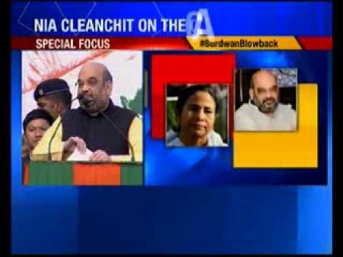 NIA finds no link between Saradha money and Burdwan blasts