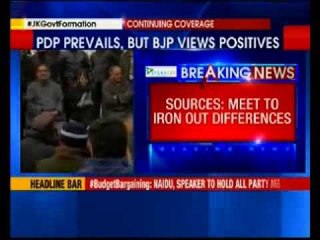 Amit Shah likely to meet Mehbooba Mufti