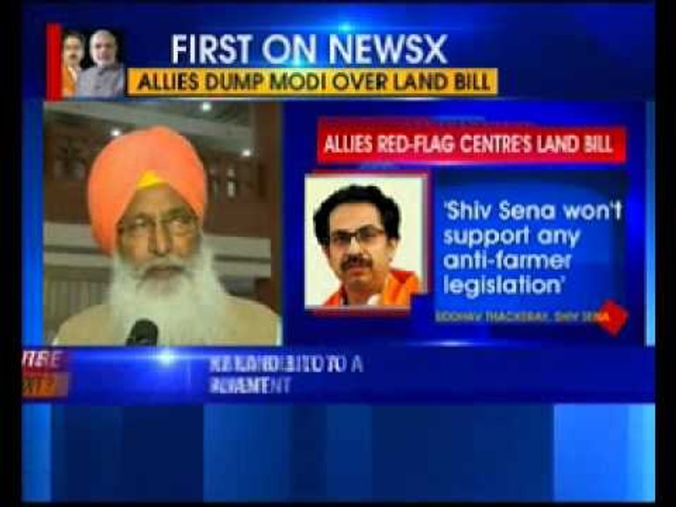 Land Acquisition Bill : Shiv Sena boycotts NDA meeting on bill
