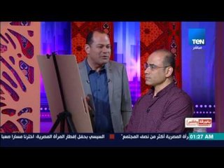 بالورقة والقلم - الشكل النهائي لشخصية جمال عبدالناصر وعلاقته بالإخوان بريشة عمرو فهمي