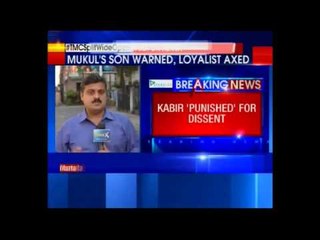 TMC expels Humayun Kabir for 6 years