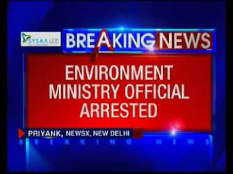 Corporate Espionage Case: PA in ministry of environment arrested