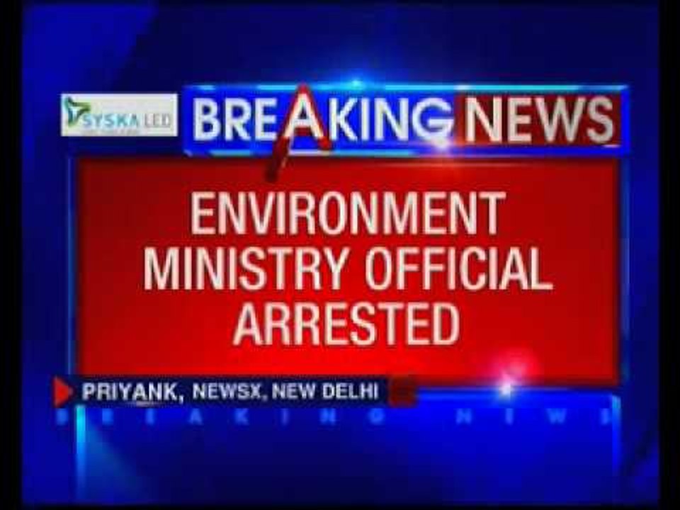 Corporate Espionage Case: PA in ministry of environment arrested