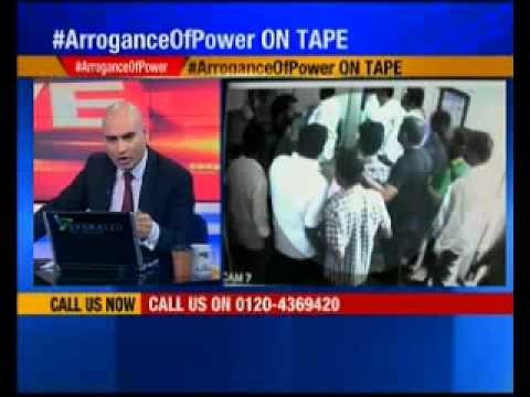 MNS goons vandalised Kharghar toll plaza in Mumbai