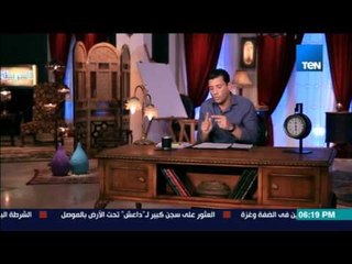 الخريطة - ما هو تعريف وشرح "إجماع الصحابة"