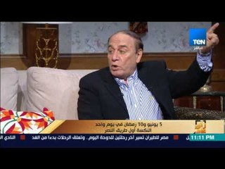 رأى عام - تعرف على قصة "جندي الكانتين" أهم أسير إسرائيلي