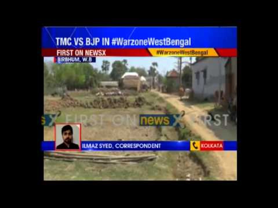 Clash in BJP and TMC worker in Birbhum West Bengal