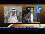 رأى عام - جولة إخبارية مع عمرو عبد الحميد ليوم 4 يونيو 2017