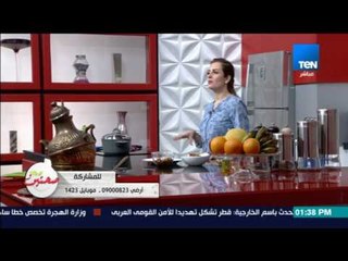صحتين | Sehteen - كريس نصراني: الفطار على الماء صحي أكثر من العصائر