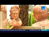 رأى عام - مشروع تخرج لطالبة فنون جميلة حديث مواقع التواصل