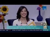صباح الورد - انتشار حالات الطلاق في المجتمع المصري
